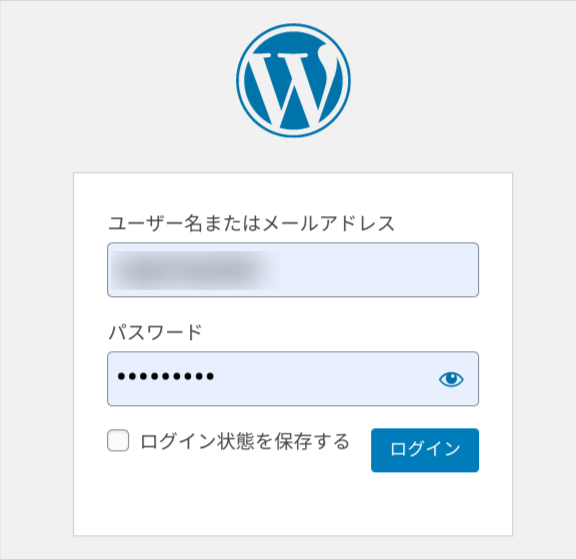 WordPressログイン画面